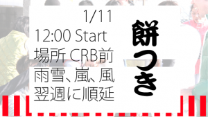 スクリーンショット（2014-12-15 23.35.51）